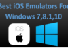 iPhone Emulator for PC