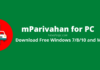 mParivahan for PC